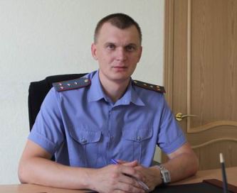 капитан полиции Павел Склизков